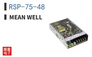 RSP-75-48 ͼƬ